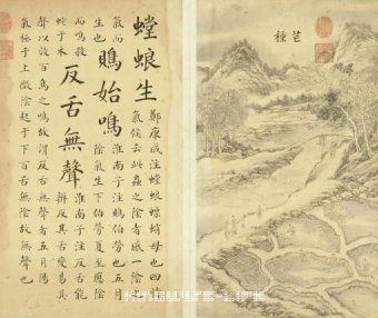 精微生活|芒种，一个可以望见秋天的地方。