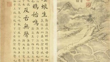 精微生活|芒种,一个可以望见秋天的地方。