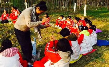 青春期遇上瑜伽