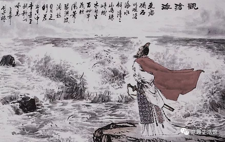 流风难驻，回雪无踪——《洛神赋》背后的曹魏隐事