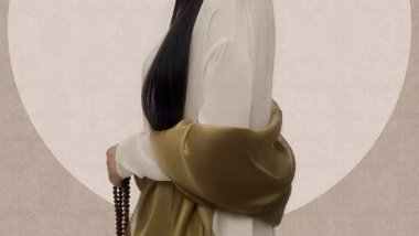 【觉茶道】汪云老师受邀法国巴黎东方文化中心