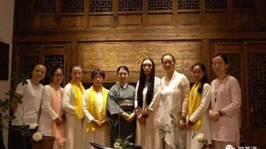 【觉茶道】花之约——日本未生流花道来觉茶道交流