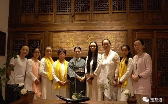 【觉茶道】花之约——日本未生流花道来觉茶道交流