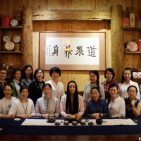 精微生活|硚口女企业家协会的一堂觉茶道公开课
