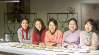 心茶.小记