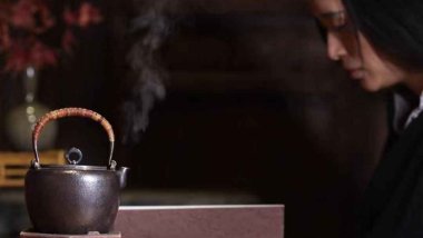 汪云与茶的故事~读老师的书,感受其中。