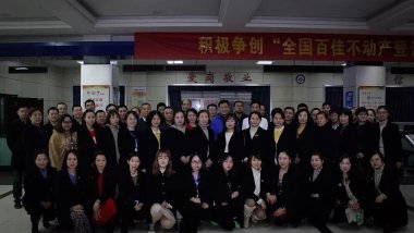 精微生活|“窗口文明服务礼仪”培训