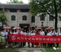 信阳五里镇爱心公益行