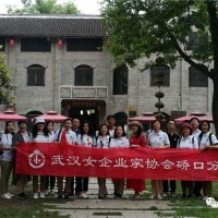 信阳五里镇爱心公益行