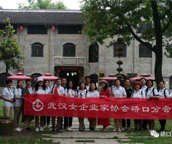 信阳五里镇爱心公益行