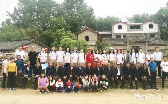 精微生活-五月公益行