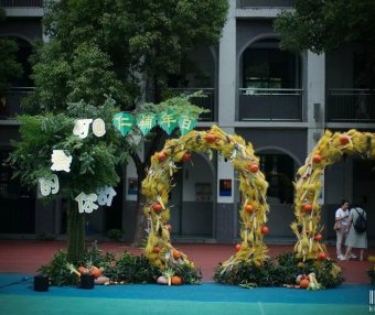 辅仁小学的小朋友们别开生面的毕业典礼