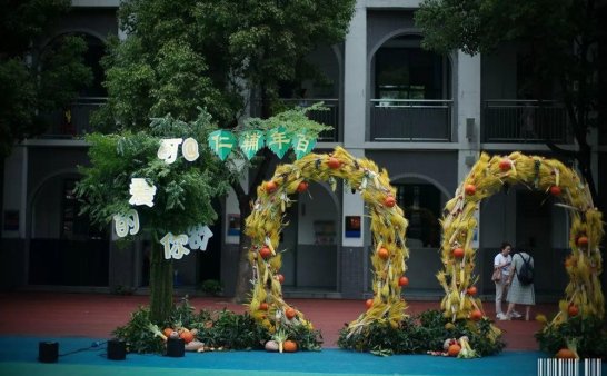 辅仁小学的小朋友们别开生面的毕业典礼