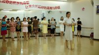 中国旗袍协会湖北省企业家分会形体训练