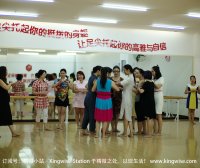 团体旗袍秀节目编排(旗袍协会)