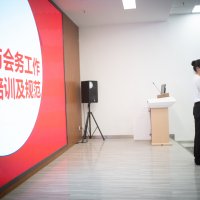精微生活｜接待与会务礼仪培训