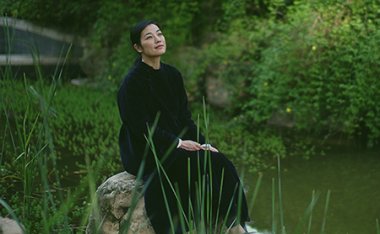 简单坐姿的调息练习