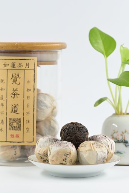 云系列-古树熟茶龙珠