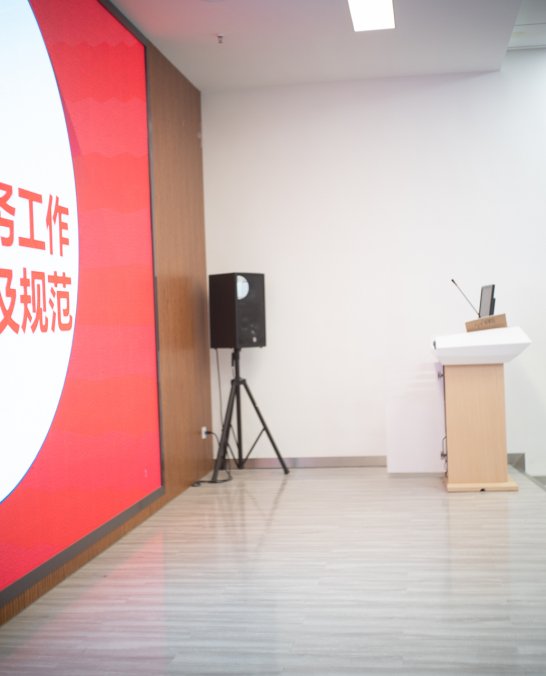 精微生活｜接待与会务礼仪培训