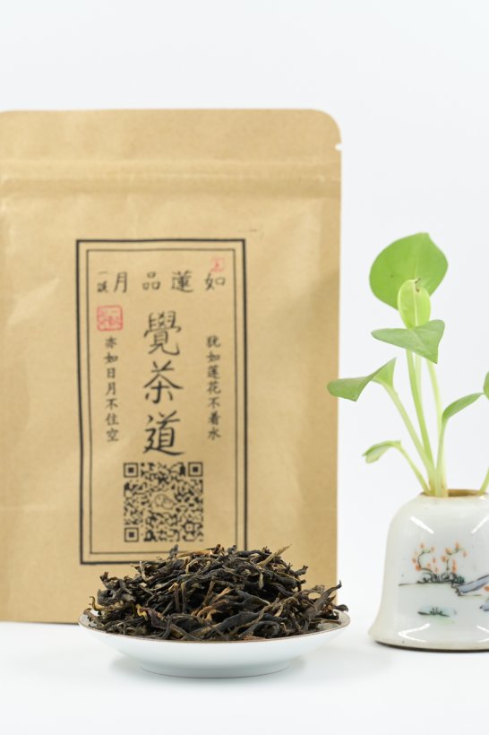 云系列-古树晒红